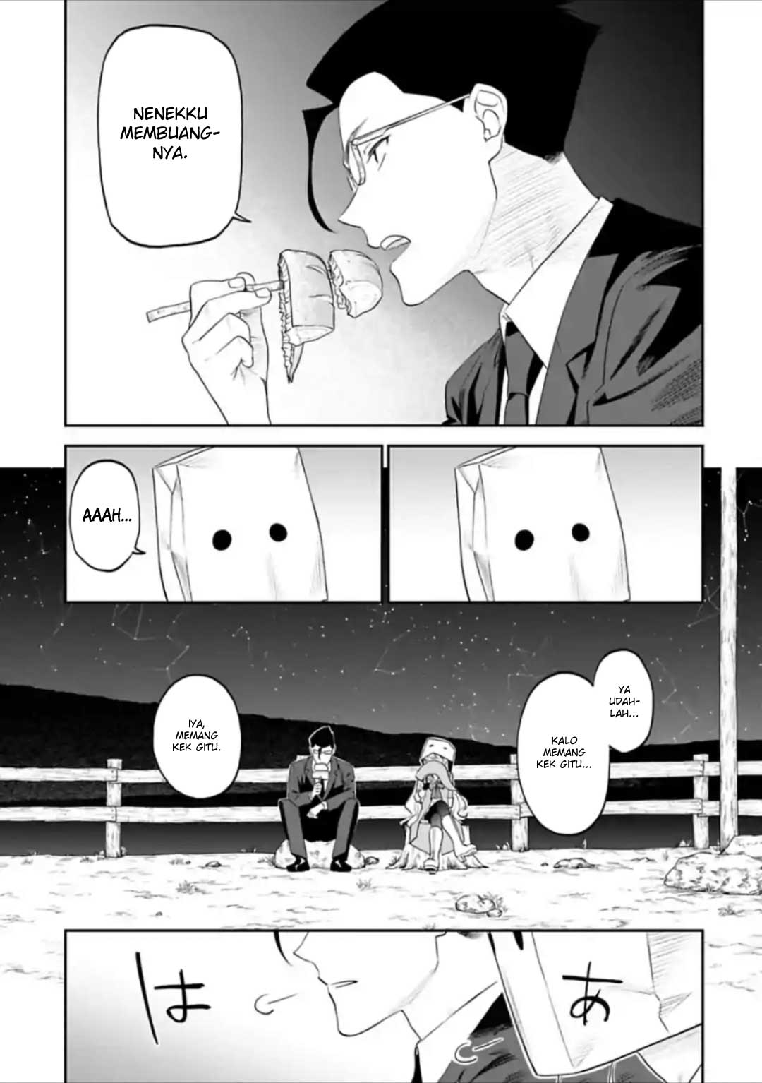 Fantasy Bishoujo Juniku Ojisan to Chapter 32 Gambar 13